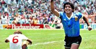 Maradona UD Las Palmas